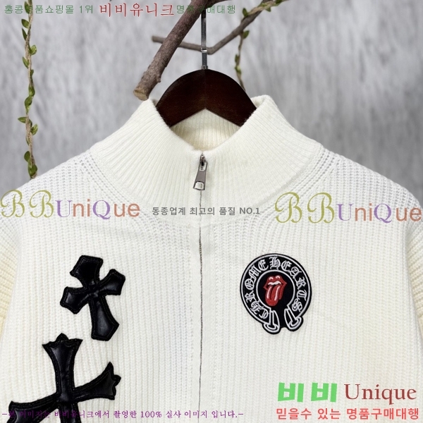���� ũ������ ����� ��Ŷ CH815694-3