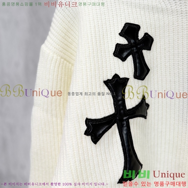 ���� ũ������ ����� ��Ŷ CH815694-3