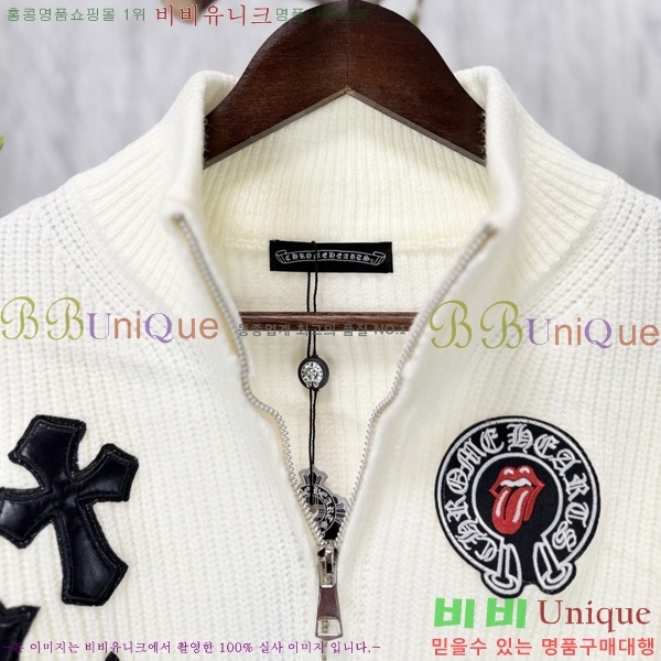 ���� ũ������ ����� ��Ŷ CH815694-3