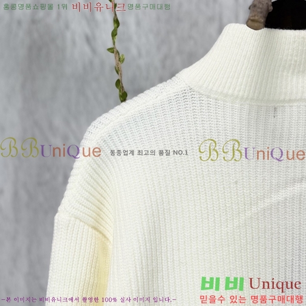 ���� ũ������ ����� ��Ŷ CH815694-3