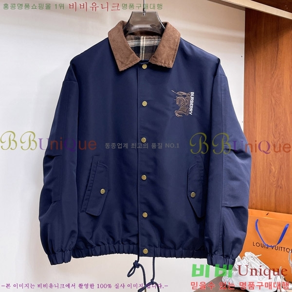 ���� ������ ��Ŷ BU657311-1