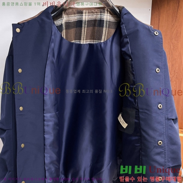 ���� ������ ��Ŷ BU657311-1