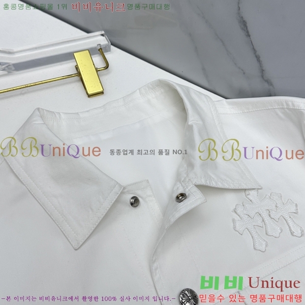 ���� ũ������ ��Ŷ CH823477-1