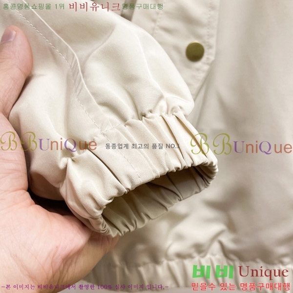 ���� ������ ��Ŷ BU657311-2