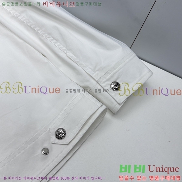 ���� ũ������ ��Ŷ CH823477-1