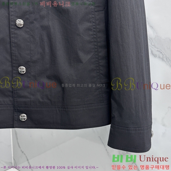 ���� ũ������ ��Ŷ CH823477-2