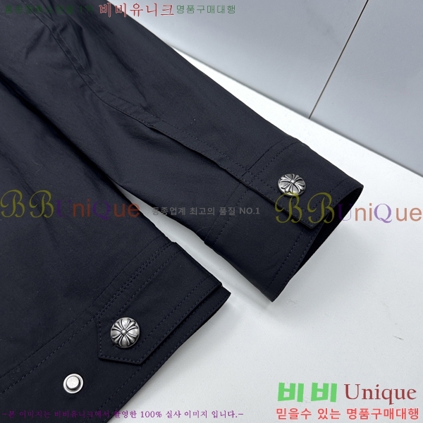 ���� ũ������ ��Ŷ CH823477-2