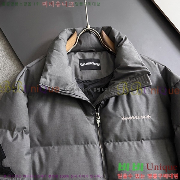 ���� ũ������ �ٿ� �е� CH513766-2