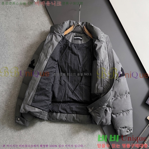 ���� ũ������ �ٿ� �е� CH513766-2