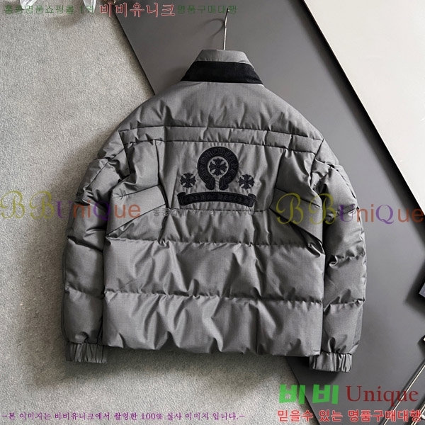 ���� ũ������ �ٿ� �е� CH513766-2