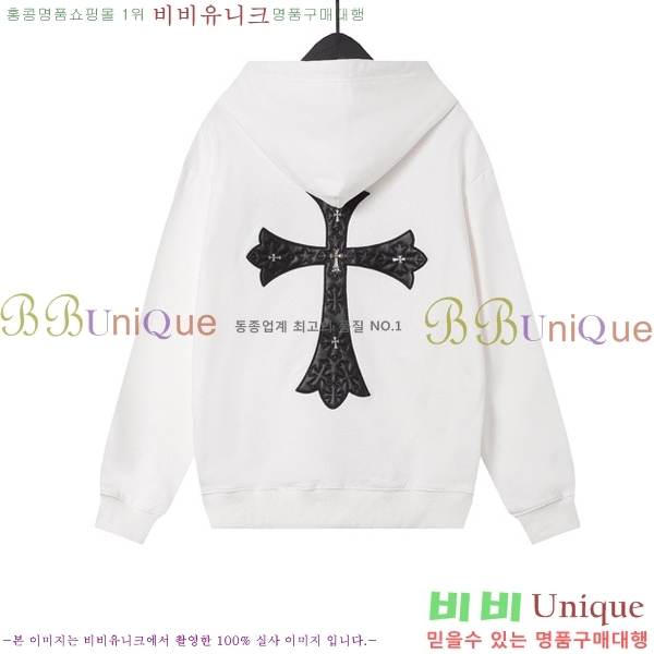���� ũ������ �ĵ�Ƽ CH584725