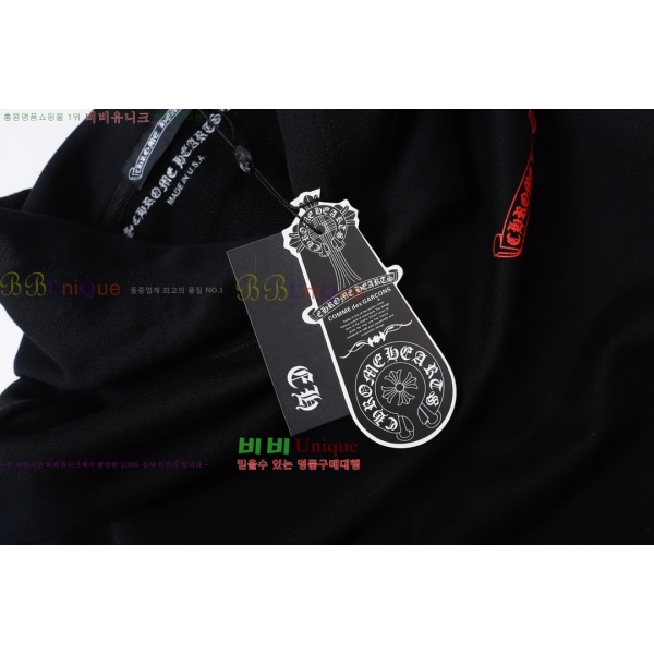 ���� ũ������ �ĵ�Ƽ CH58912