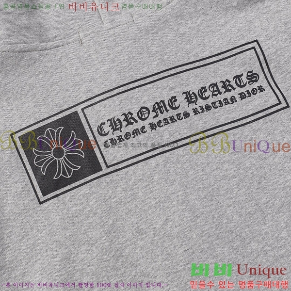 ���� ũ������ ��Ŷ CH823659