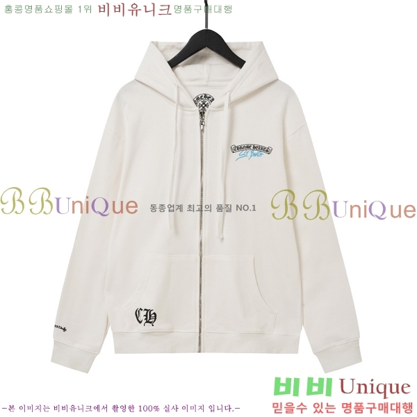 ���� ũ������ �ĵ�Ƽ CH584221