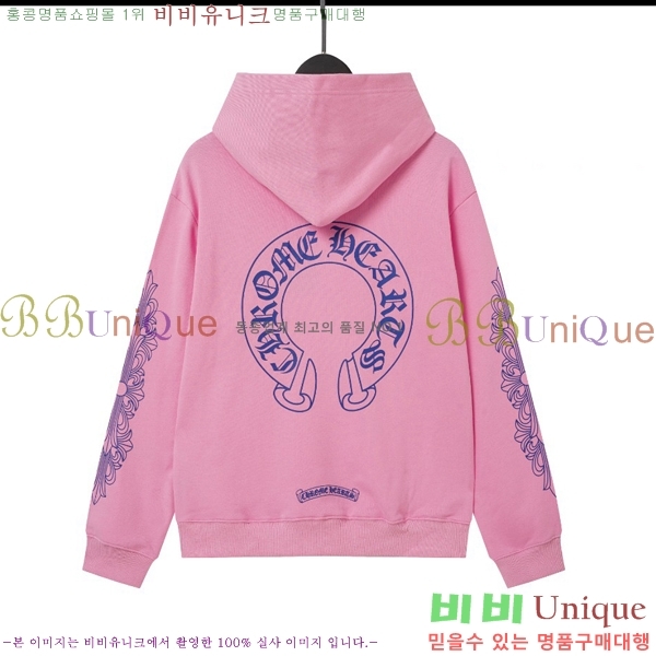 ���� ũ������ �ĵ�Ƽ CH584219-7