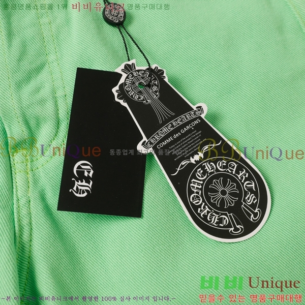 ���� ũ������ û���� CH589742-1