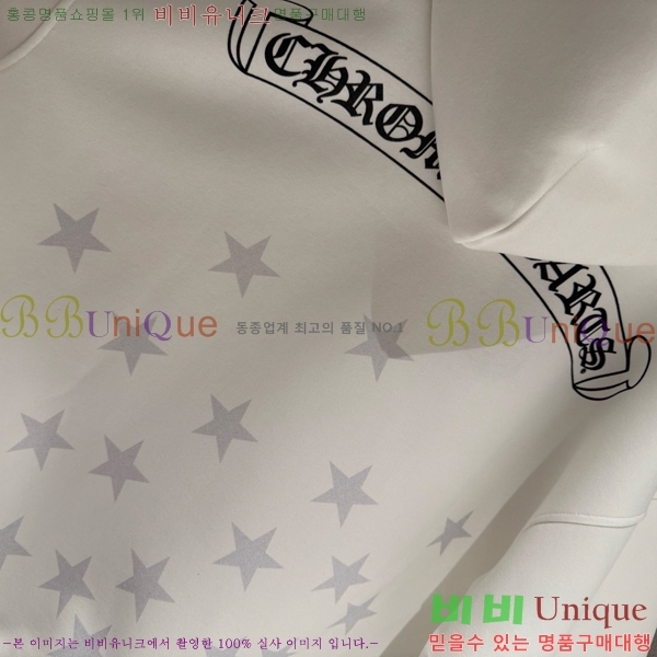 ���� ũ������ �ĵ�Ƽ CH584216-4