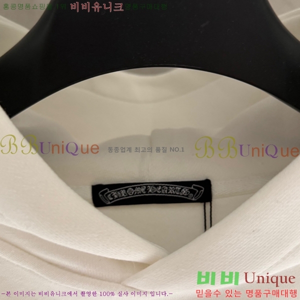 ���� ũ������ �ĵ�Ƽ CH584216-6