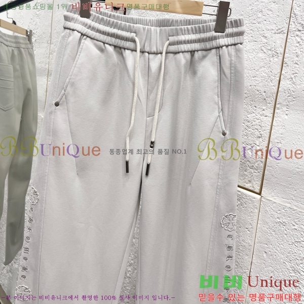 ���� ũ������ ���� CH839132-1
