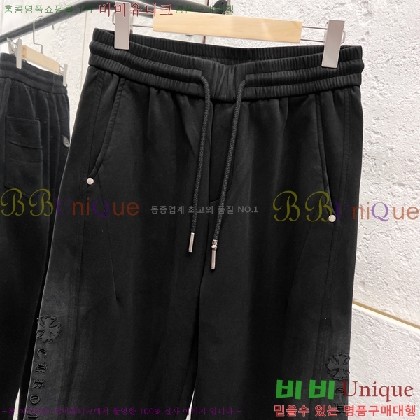 ���� ũ������ ���� CH839132-2