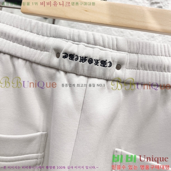 ���� ũ������ ���� CH839132-4