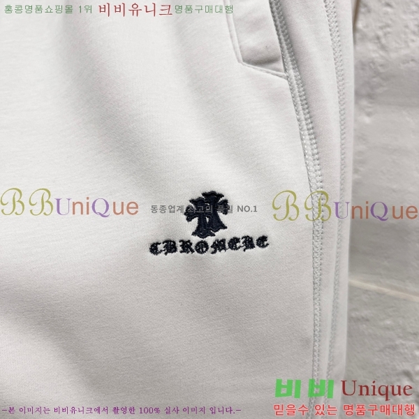 ���� ũ������ ���� CH839132-4