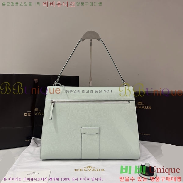 #���� �긮�� ���� MM DL7314501-9