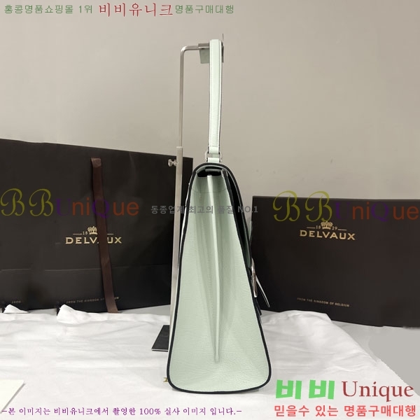 #���� �긮�� ���� MM DL7314501-9
