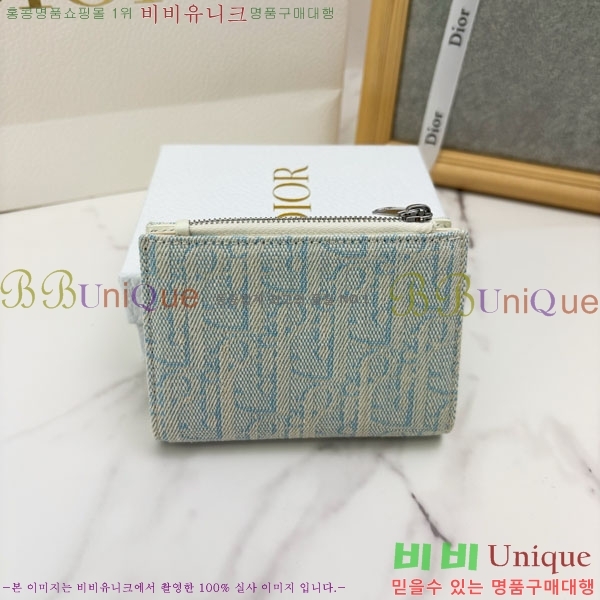 #��� ���ҳ��� �޸��� ���� ���� ������ S2503-104