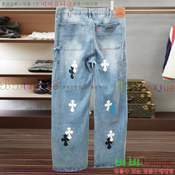 ���� ũ������ û���� CH589367