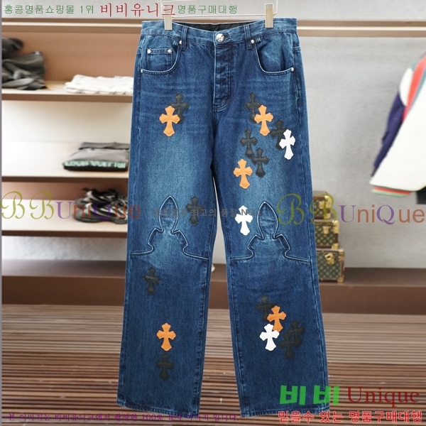 ���� ũ������ û���� CH589367