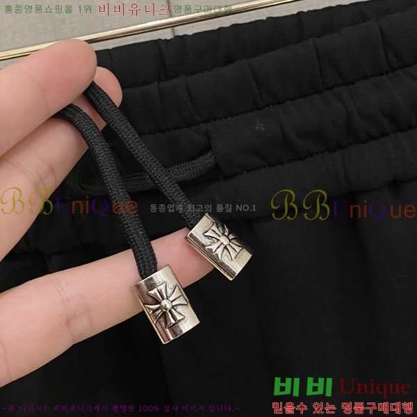 ���� ũ������ ���� CH864372