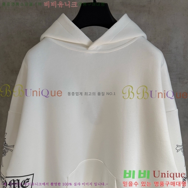 ���� ũ������ �ĵ�Ƽ CH584833