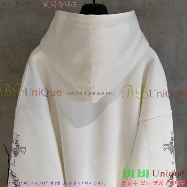���� ũ������ �ĵ�Ƽ CH584833