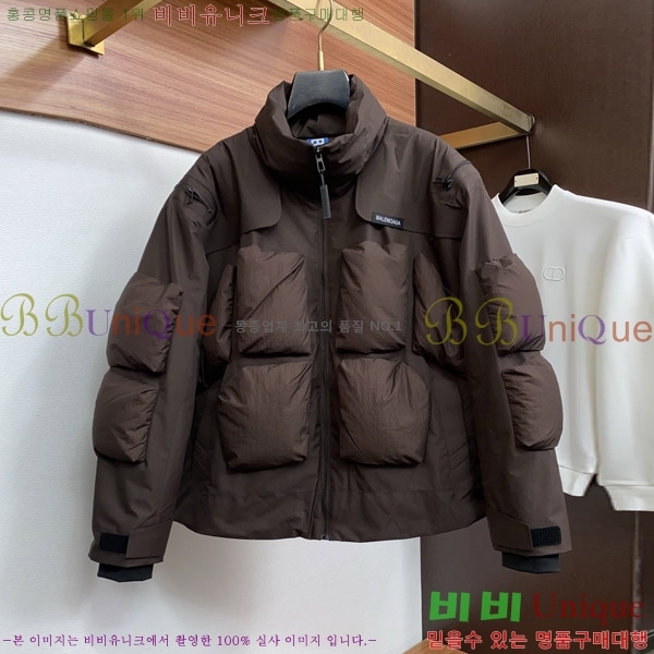 ���� �߷��þư� �ٿ� �е� B836271-1