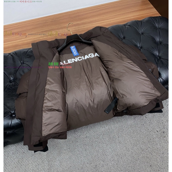 ���� �߷��þư� �ٿ� �е� B836271-1