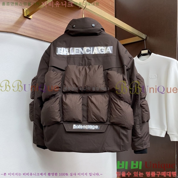 ���� �߷��þư� �ٿ� �е� B836271-1