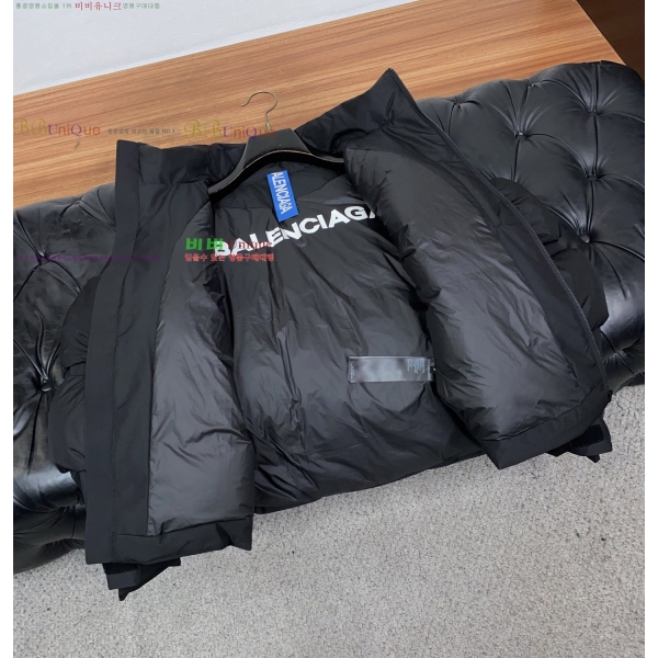���� �߷��þư� �ٿ� �е� B836271-2