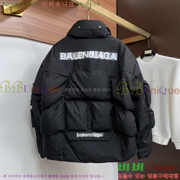 ���� �߷��þư� �ٿ� �е� B836271-2