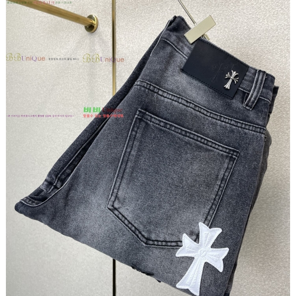 ���� ũ������ û���� CH583673
