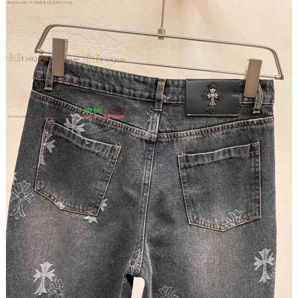���� ũ������ û���� CH583675-2