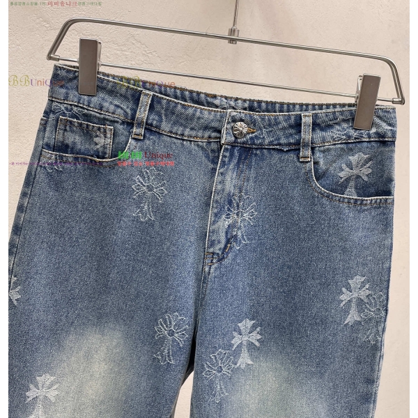 ���� ũ������ û���� CH583675-3