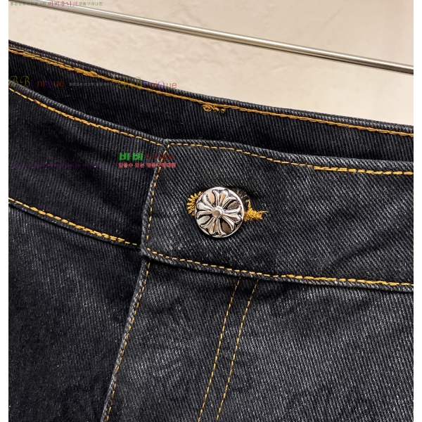 ���� ũ������ û���� CH583675-6