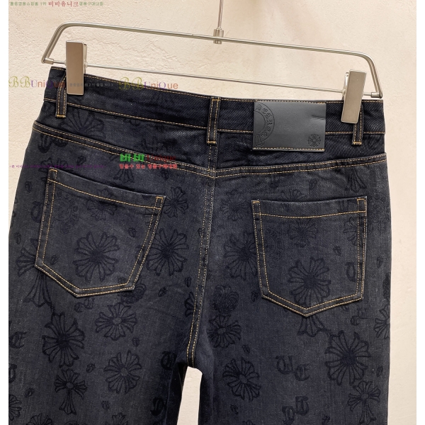 ���� ũ������ û���� CH583675-6