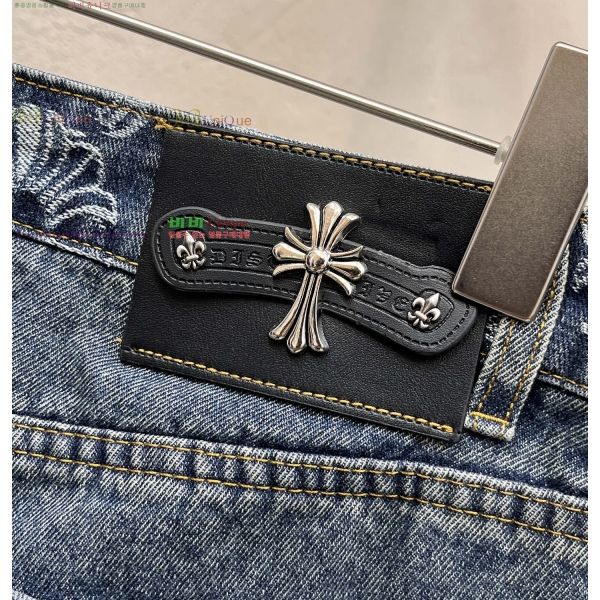 ���� ũ������ û���� CH583675-7