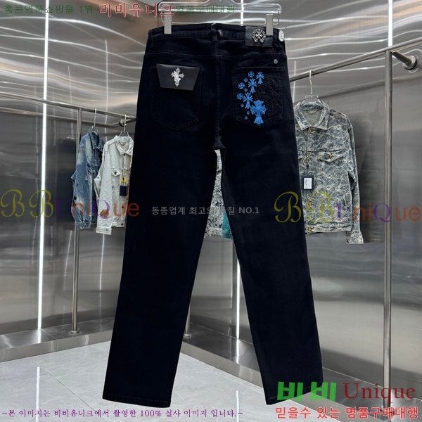 ���� ũ������ û���� CH583676