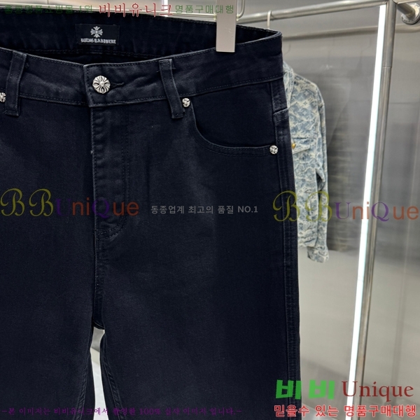 ���� ũ������ û���� CH583676