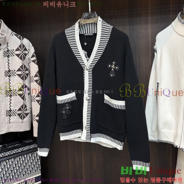 ���� ũ������ ����� ��Ŷ CH815673