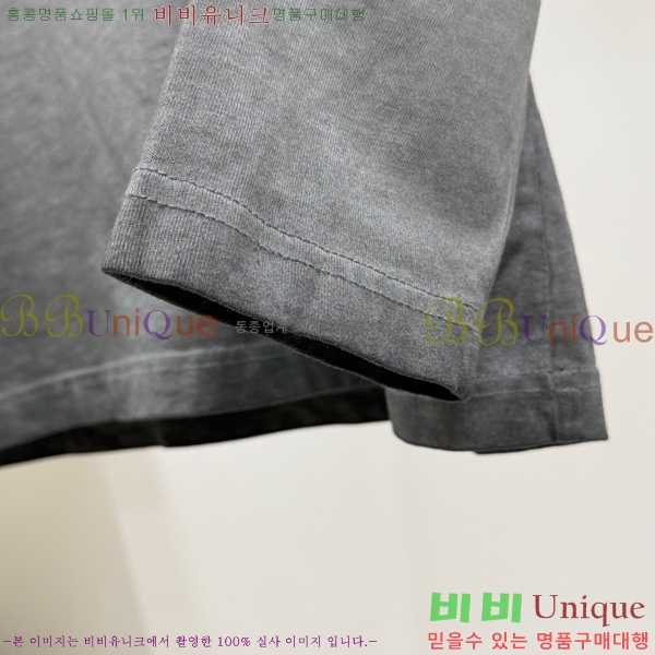 ���� ũ������ ����Ƽ CH823744-1