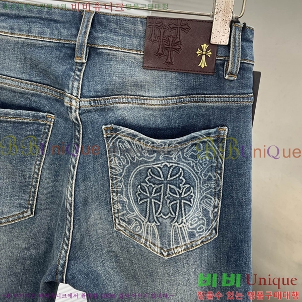 ���� ũ������ û���� CH583677